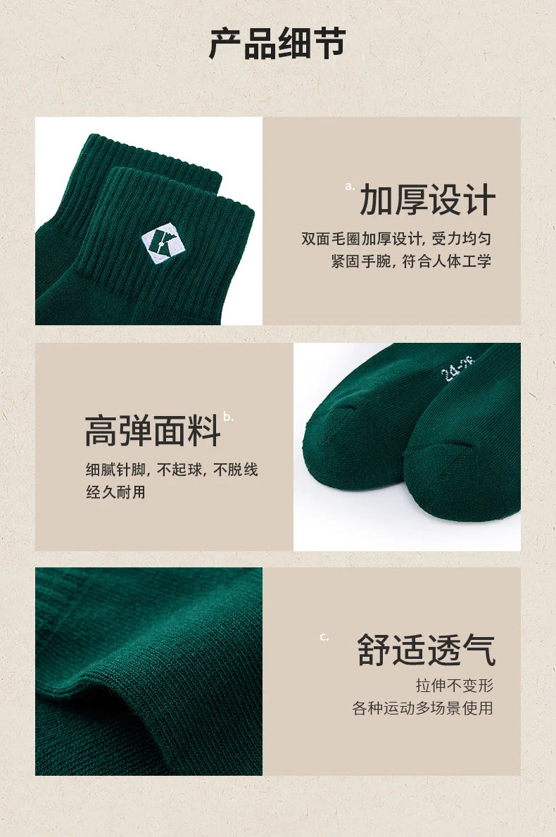 Product Image SC (Fallback)