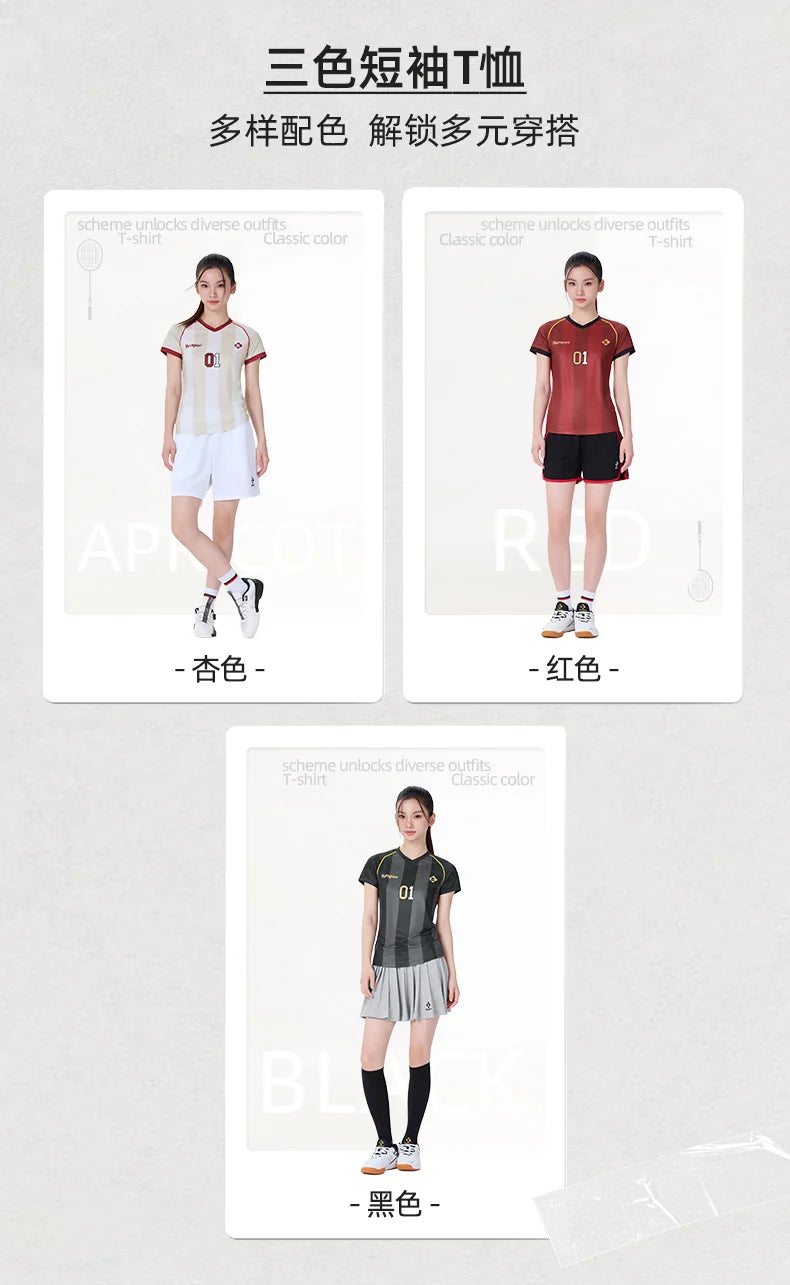 Product Image SC (Fallback)
