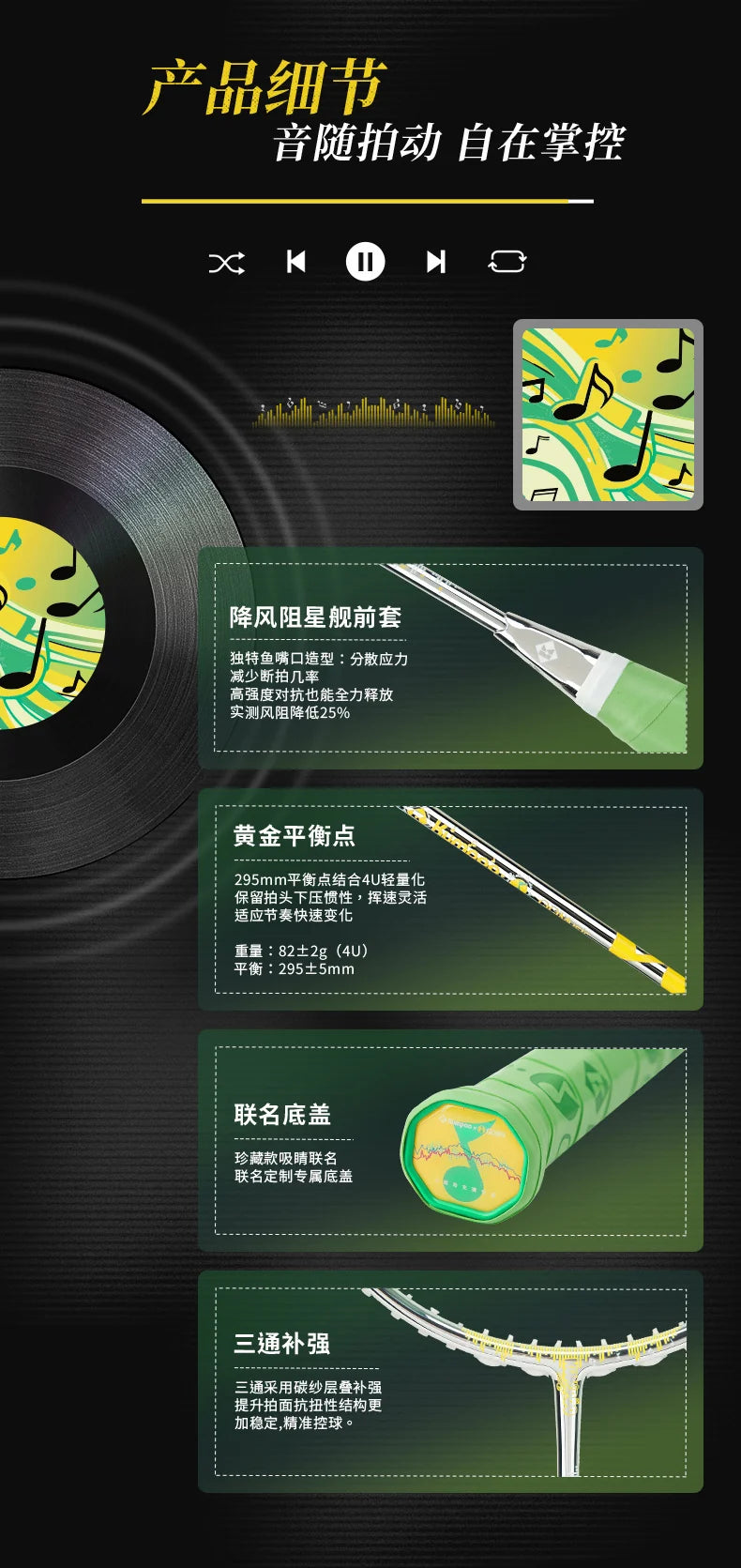 Product Image SC (Fallback)