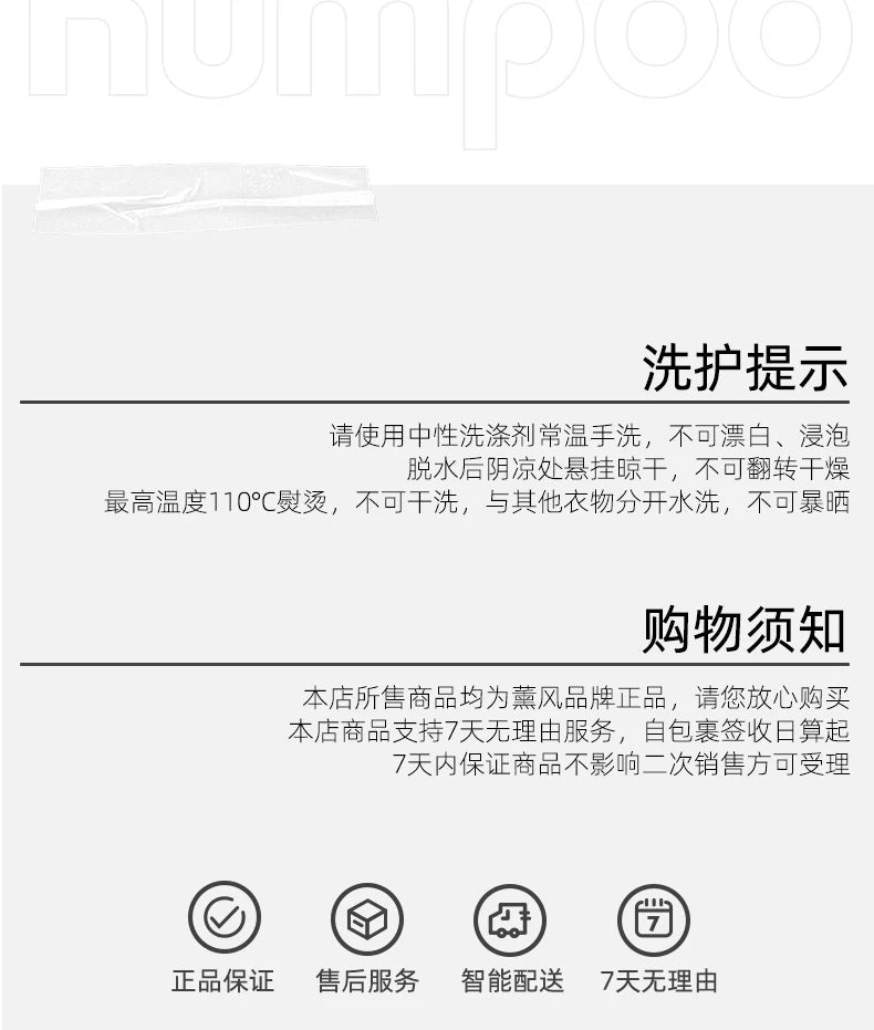 Product Image SC (Fallback)