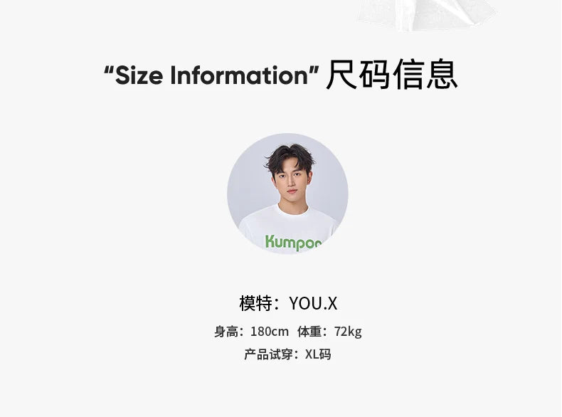 Product Image SC (Fallback)