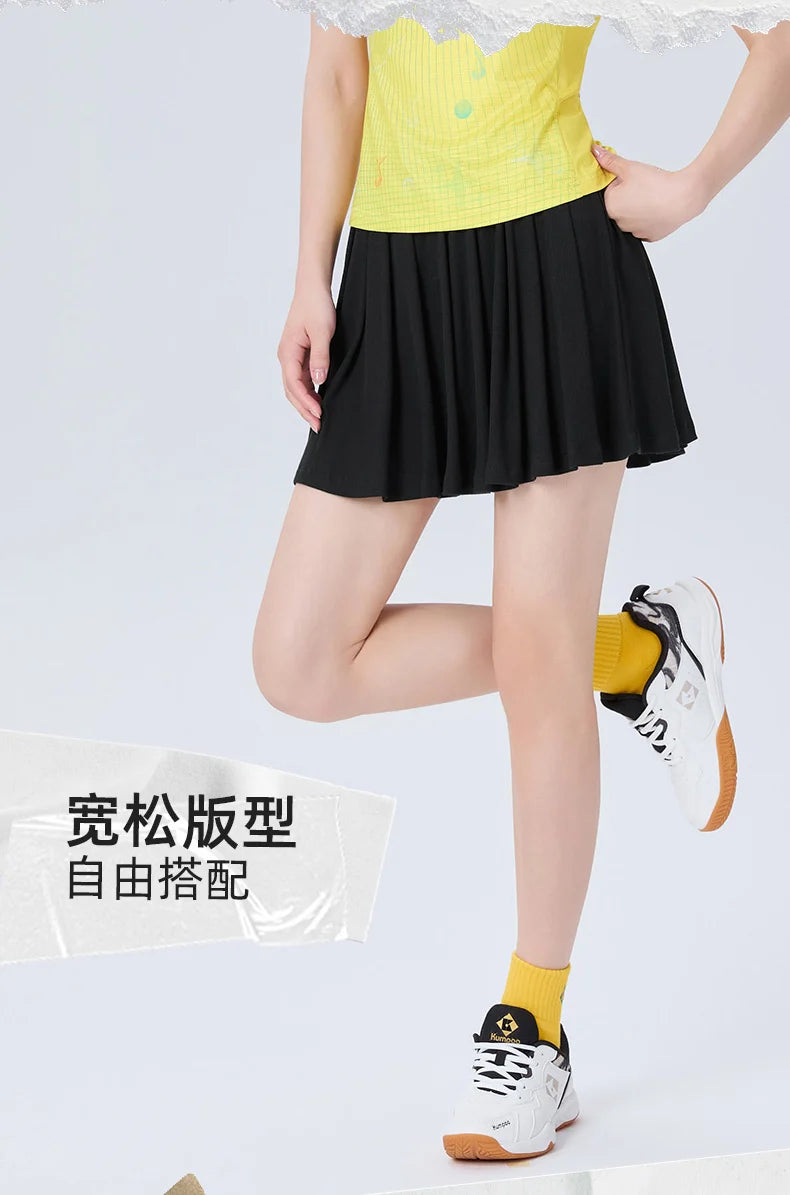 Product Image SC (Fallback)