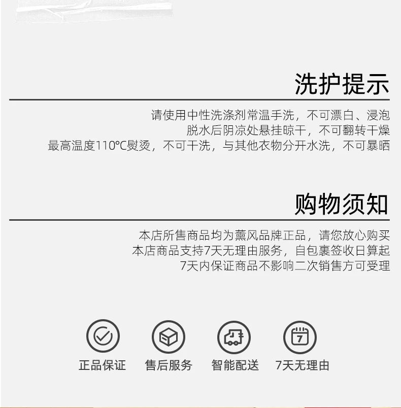 Product Image SC (Fallback)