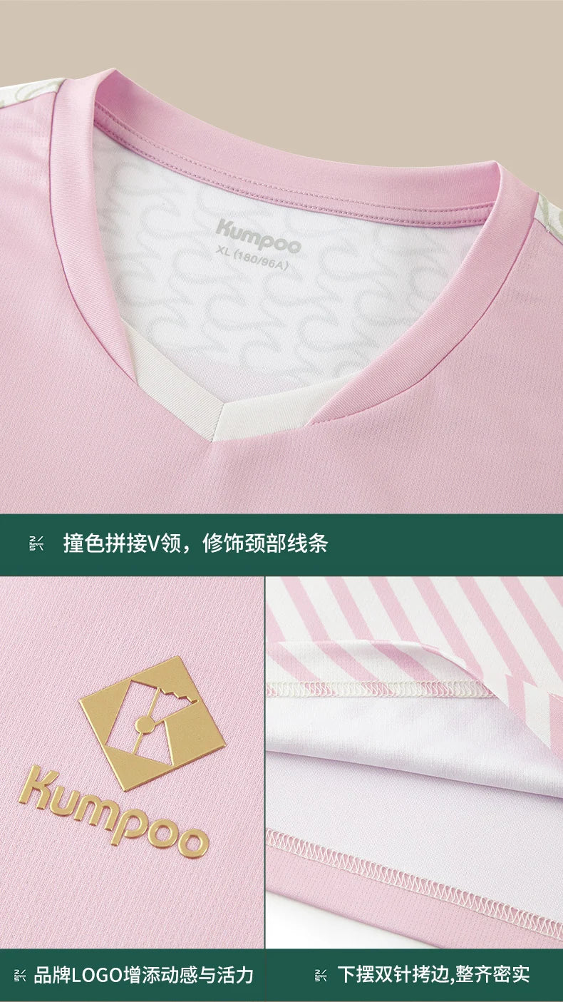 Product Image SC (Fallback)