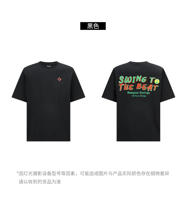 Product Image SC (Fallback)