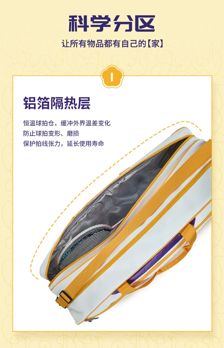 Product Image SC (Fallback)