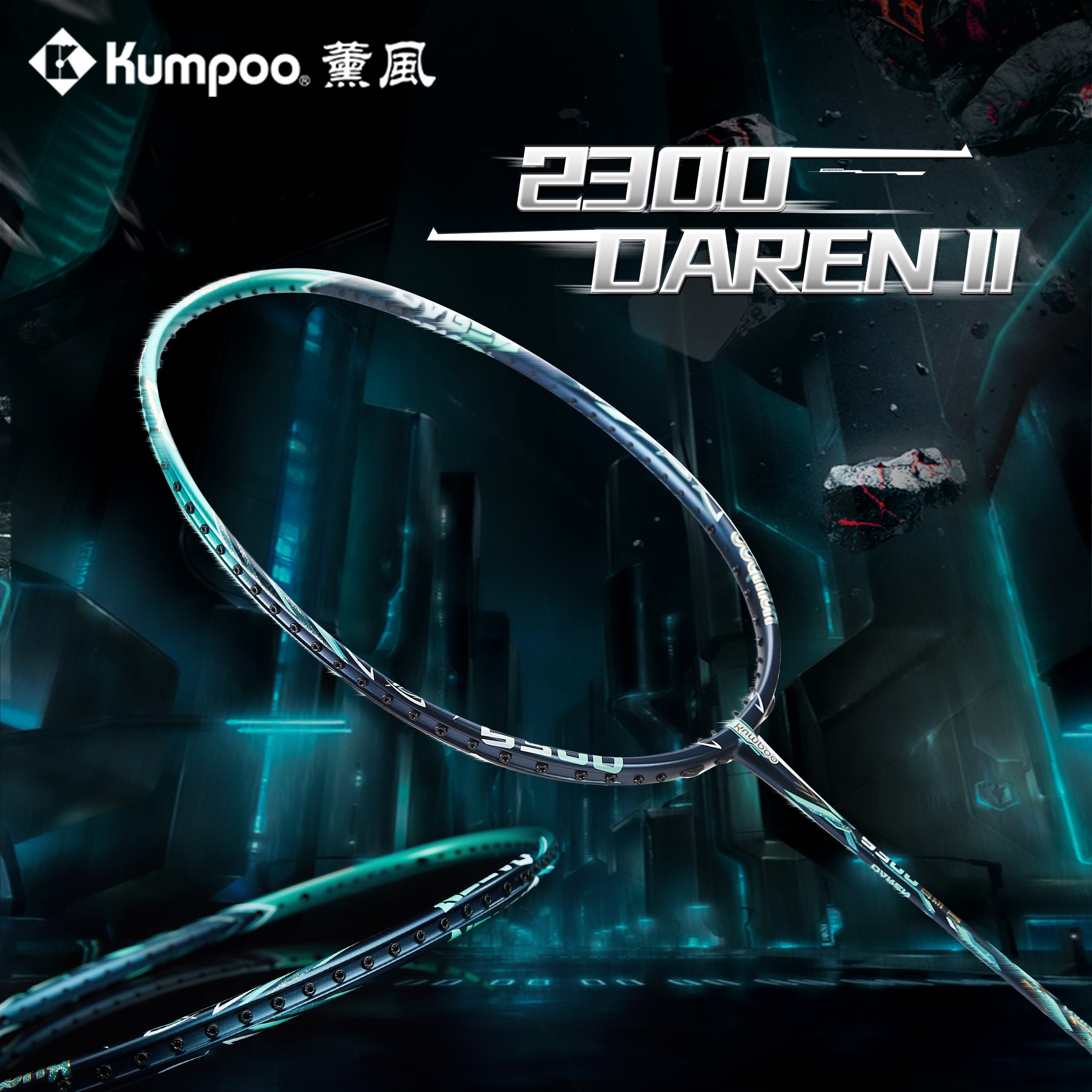 2300 Daren II - Kumpoo Canada