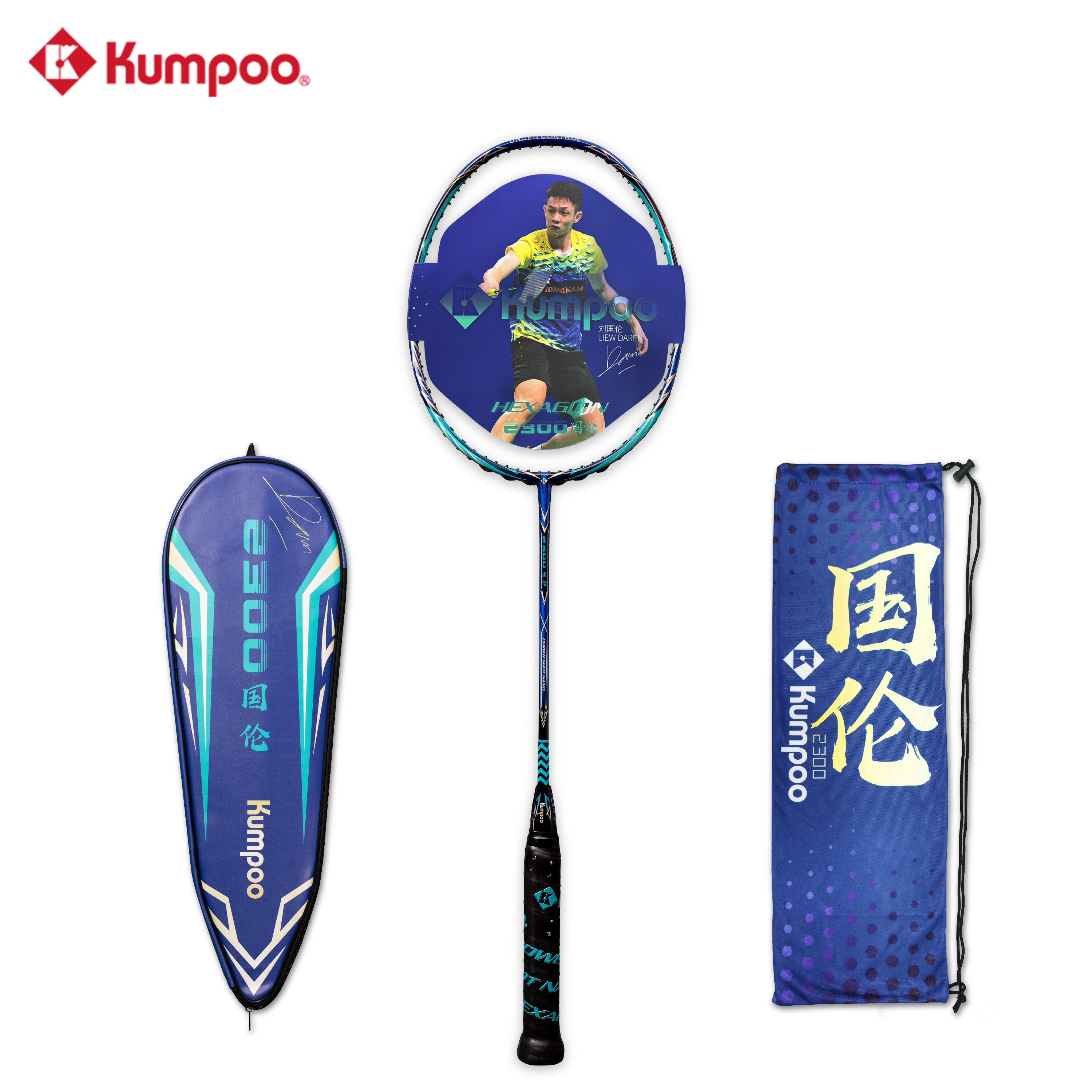 2300 Daren - Kumpoo Canada