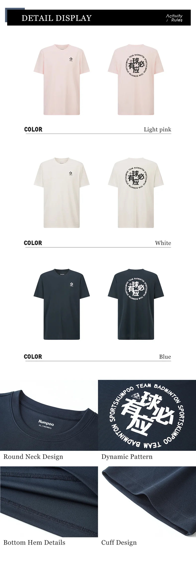 Product Image EN