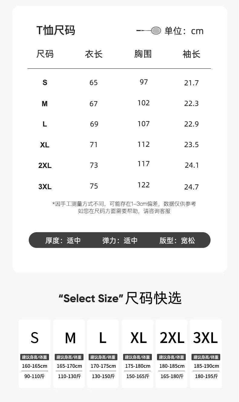 Product Image SC (Fallback)