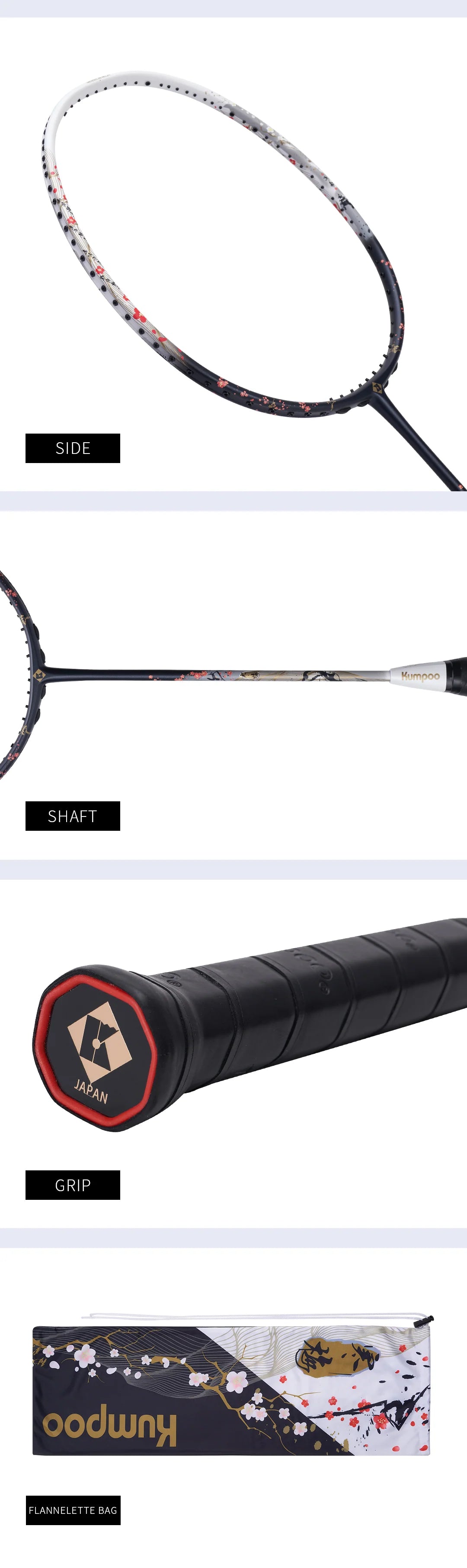 Product Image EN