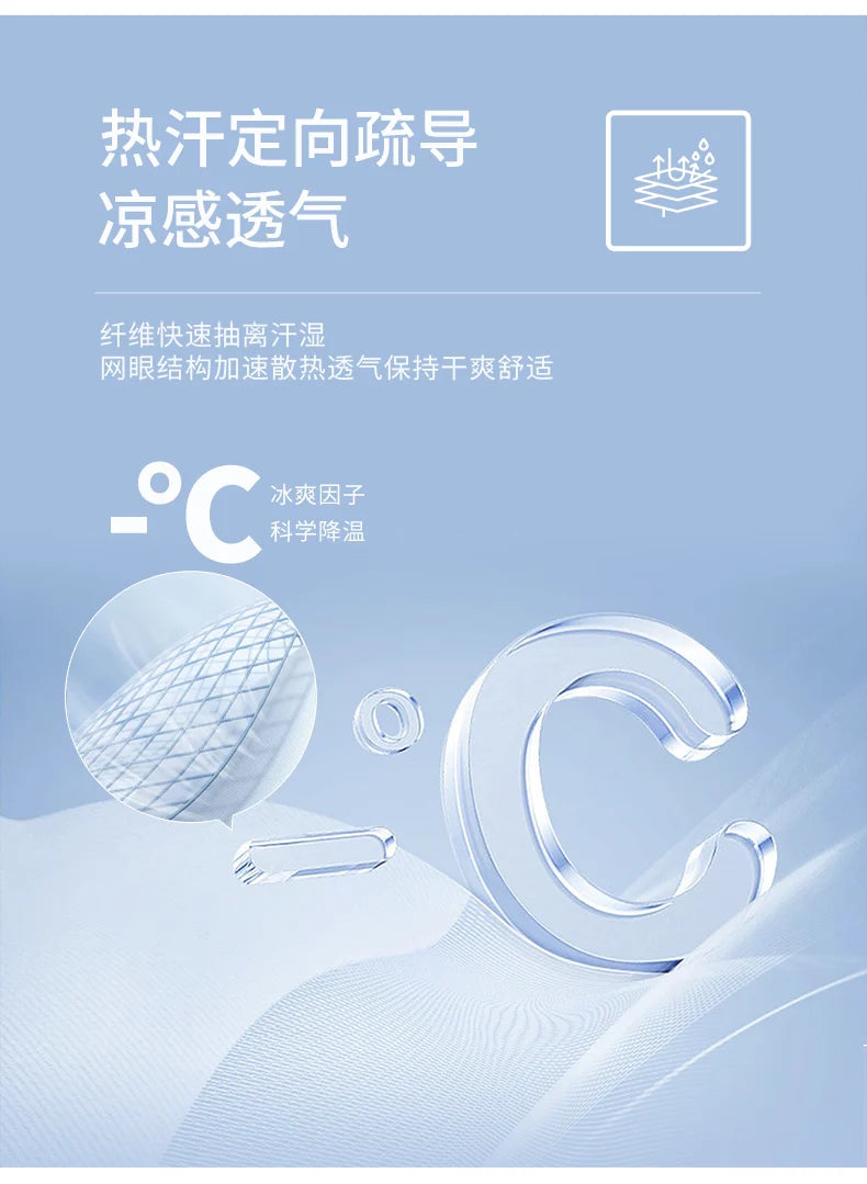 Product Image SC (Fallback)