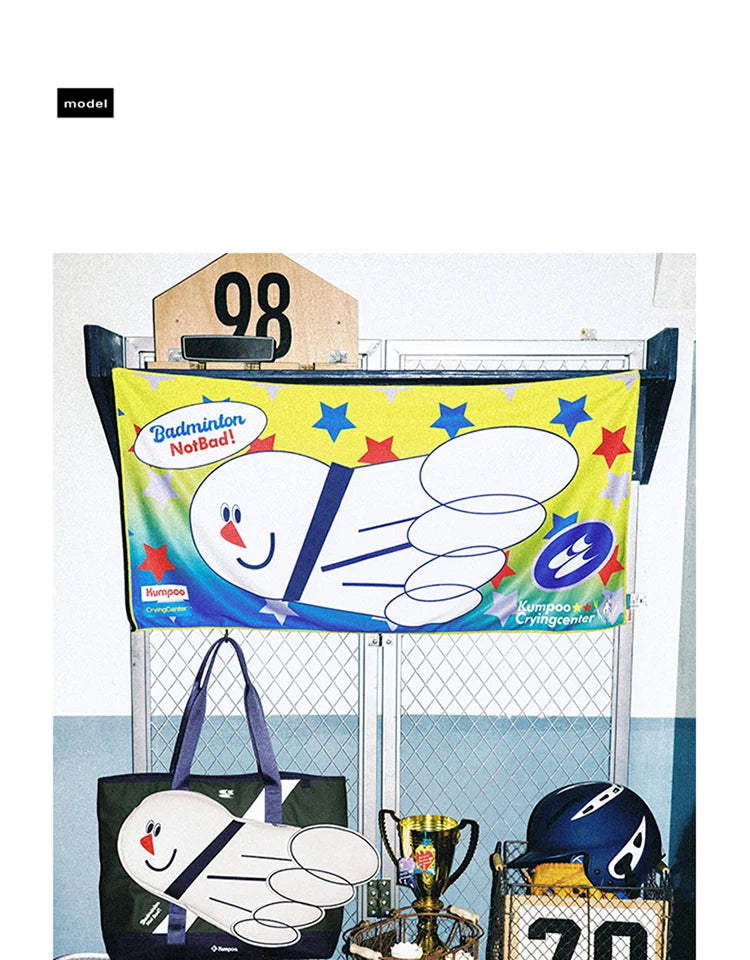 Product Image SC (Fallback)