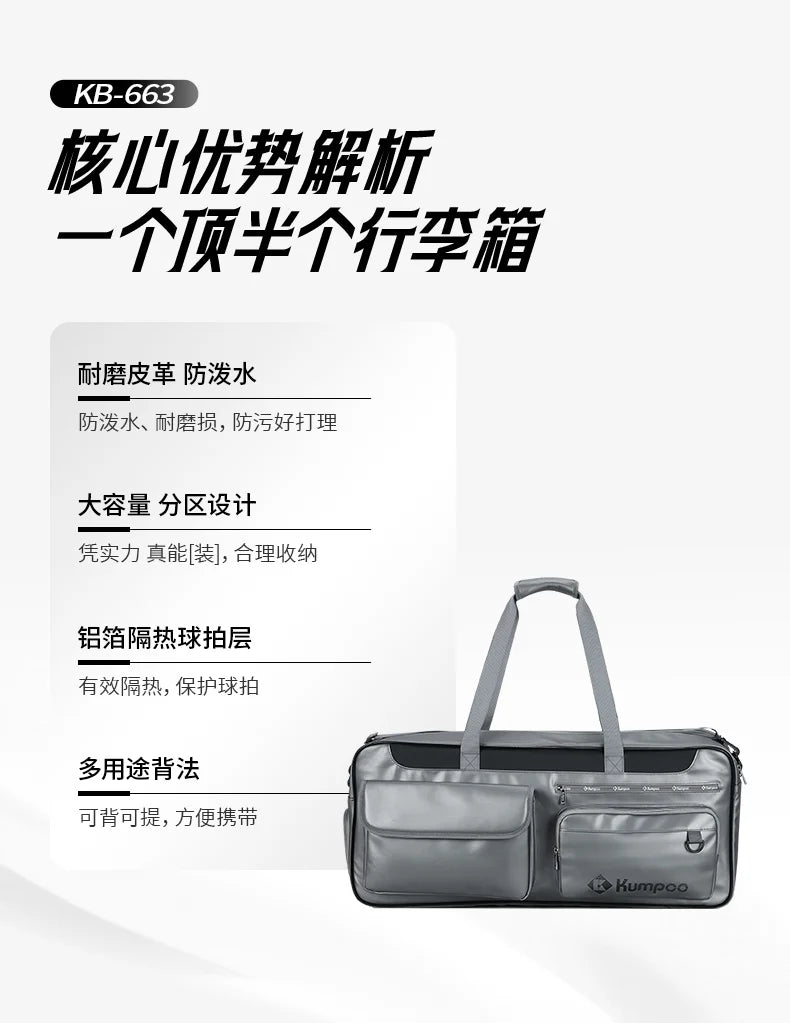 Product Image SC (Fallback)