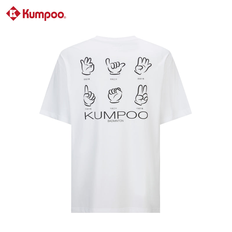 Unisex Kumpoo K261M-1171 T-shirt featuring a casual fit, made of soft fabric, shown in a neutral color on a plain background.