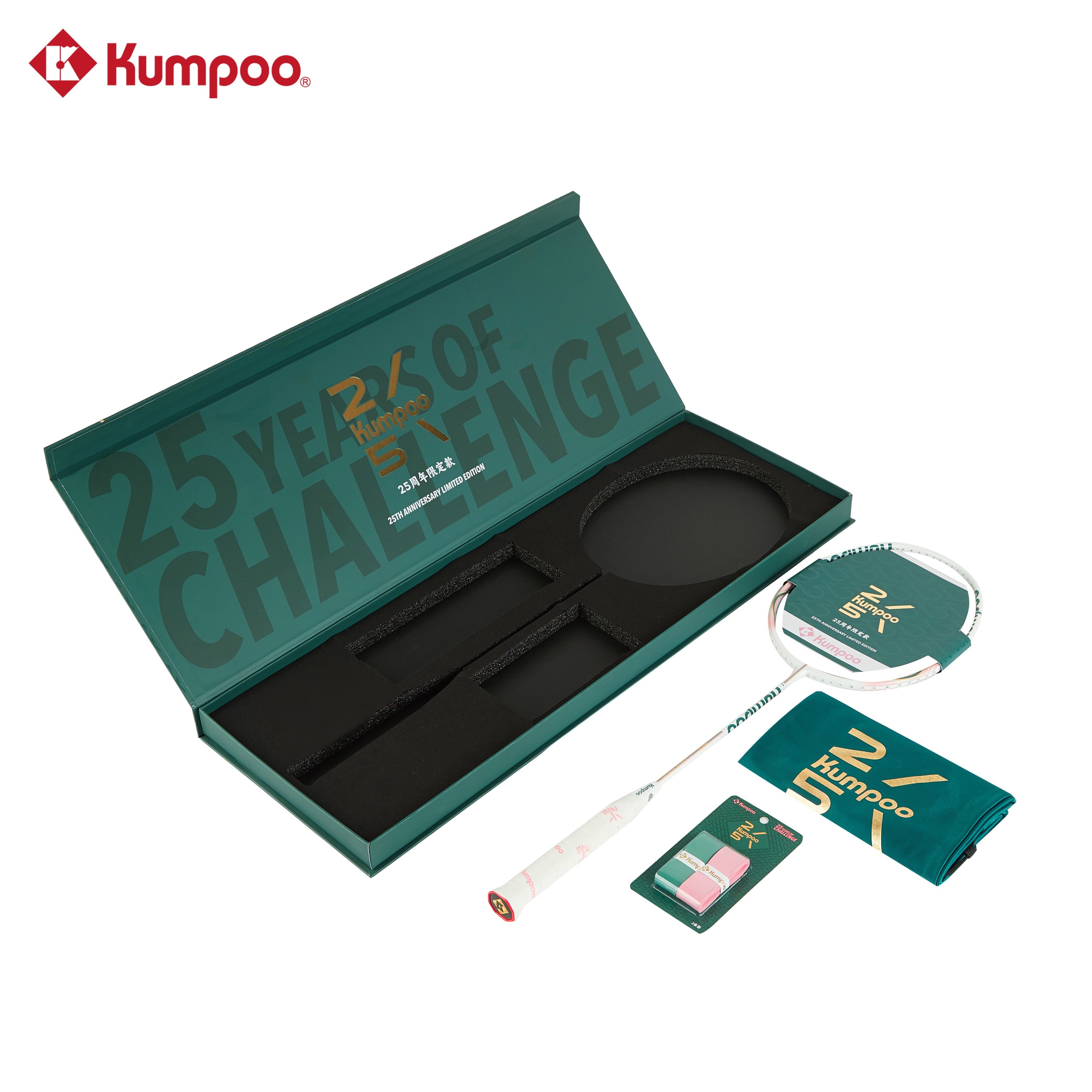 Kumpoo Ride the Wind S.25th unstrung badminton racket, 6U weight, lightweight sports racket for competitive play.