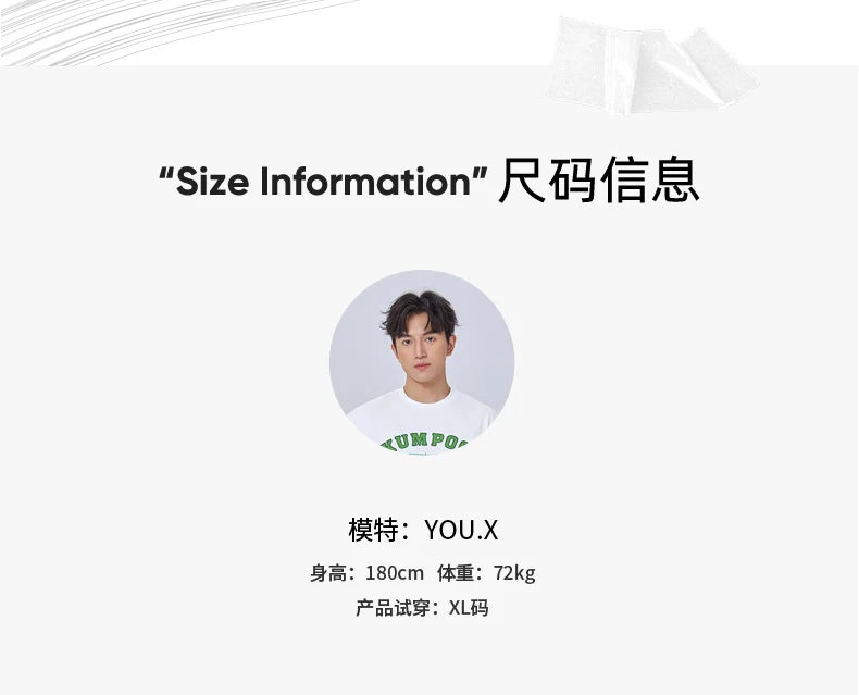 Product Image SC (Fallback)