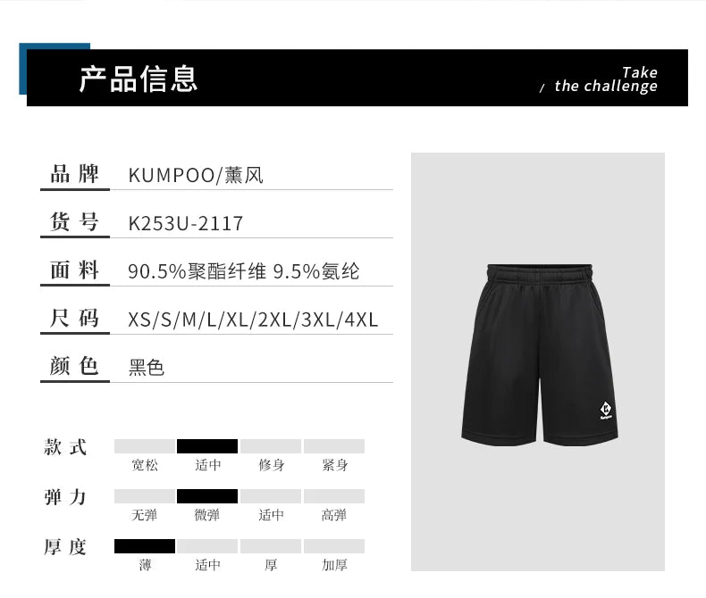 Product Image SC (Fallback)