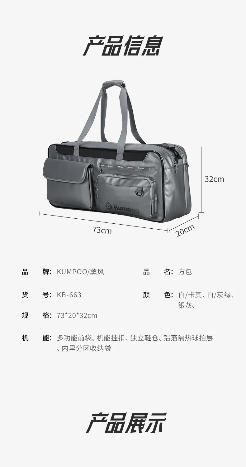 Product Image SC (Fallback)