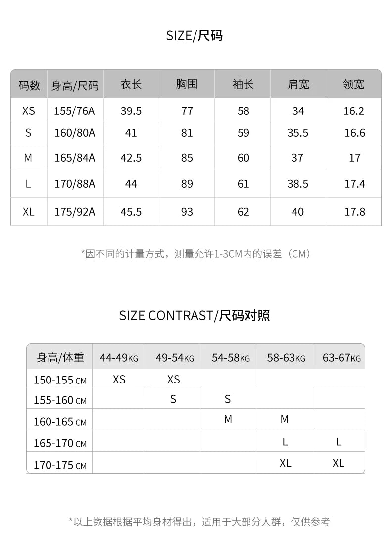 Product Image SC (Fallback)