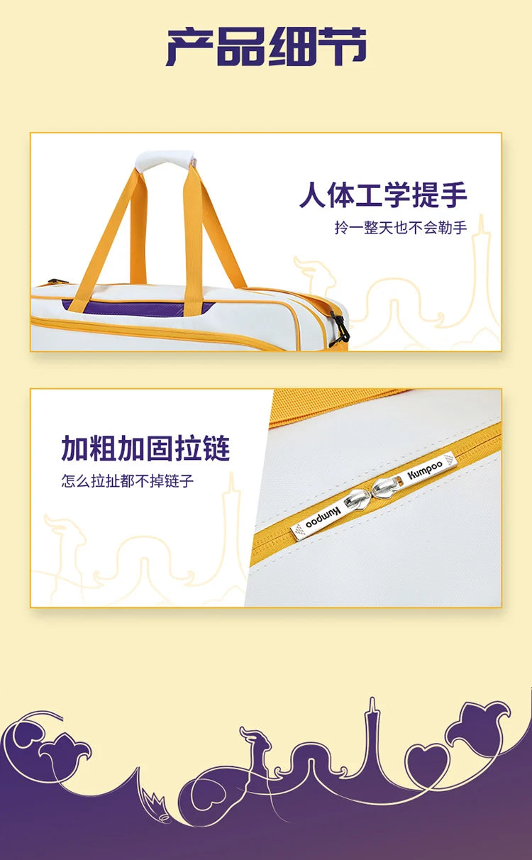 Product Image SC (Fallback)