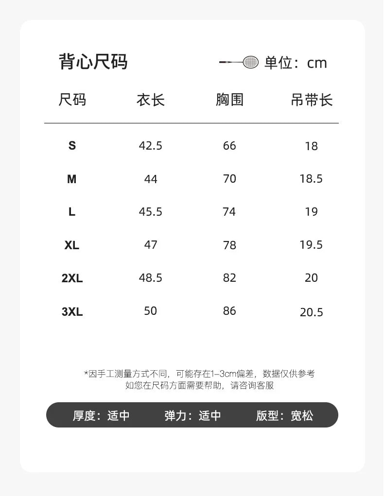 Product Image SC (Fallback)