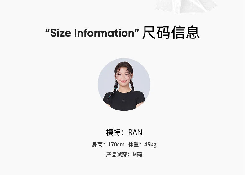 Product Image SC (Fallback)
