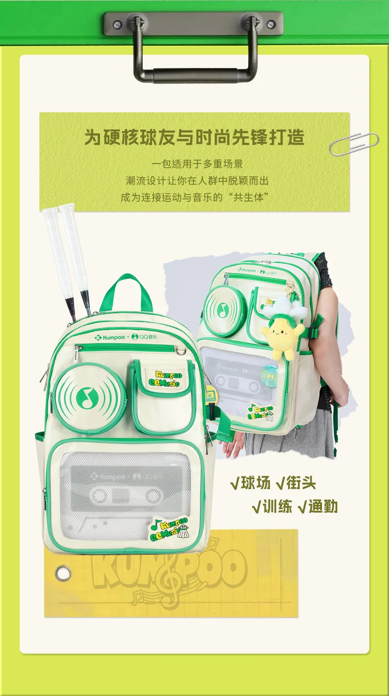 Product Image SC (Fallback)