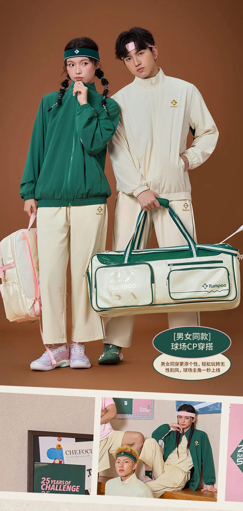 Product Image SC (Fallback)