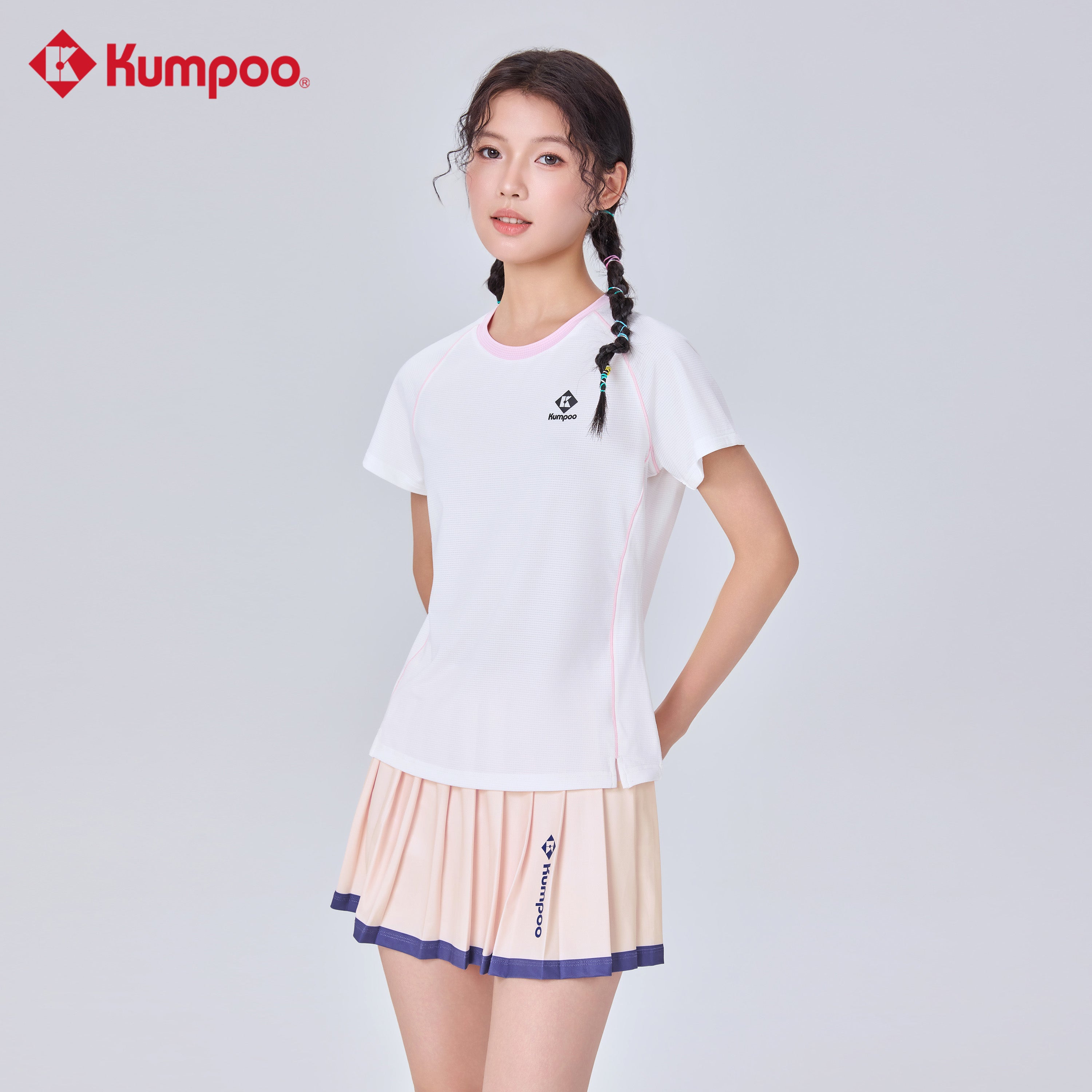 Kumpoo women's skirt, stylish and comfortable, with a flowy design in a neutral color, perfect for casual or office wear.