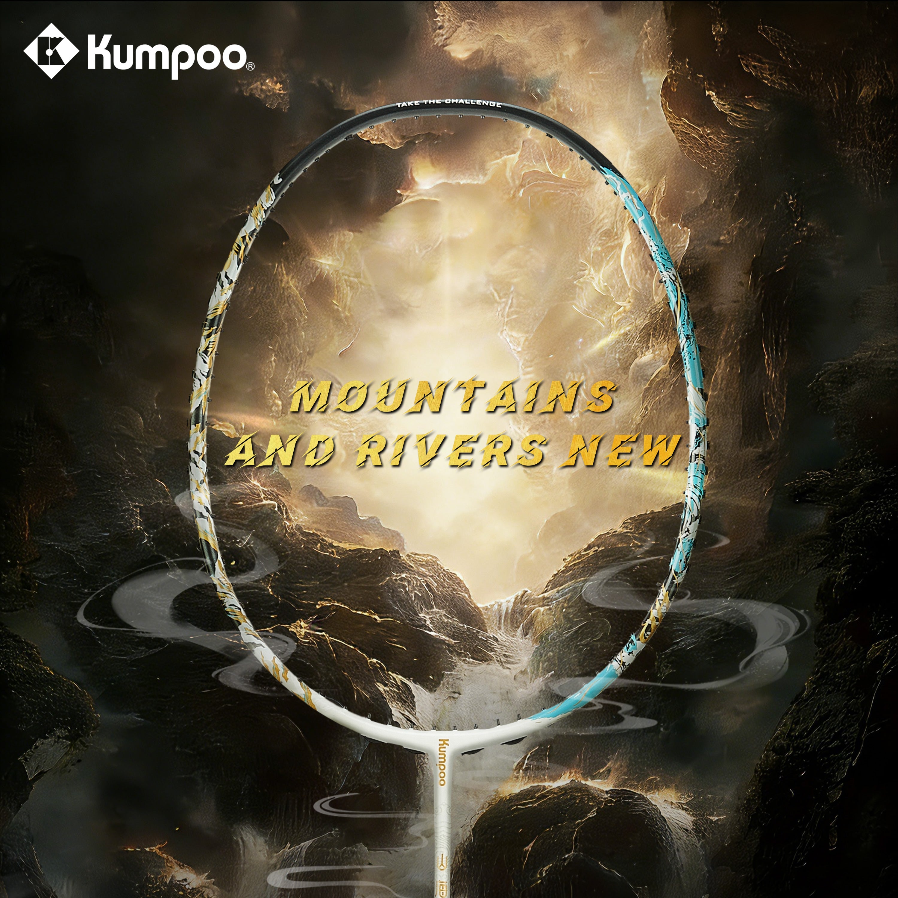 Unstrung Kumpoo Mountains and Rivers New 4U5 badminton racket, lightweight racket with a sleek frame design.
