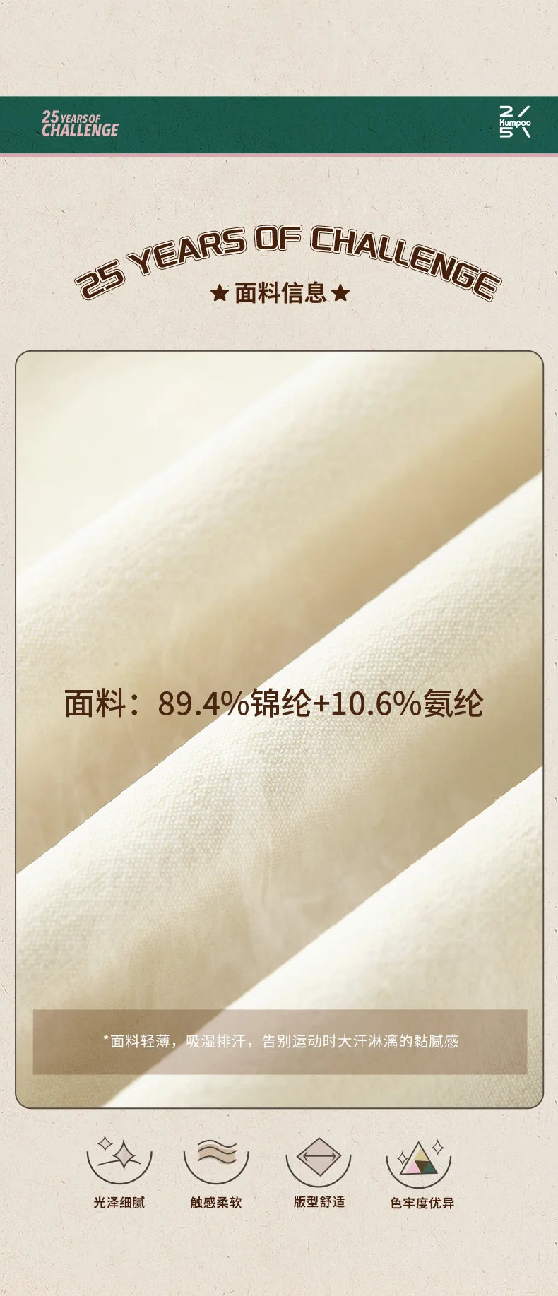 Product Image SC (Fallback)