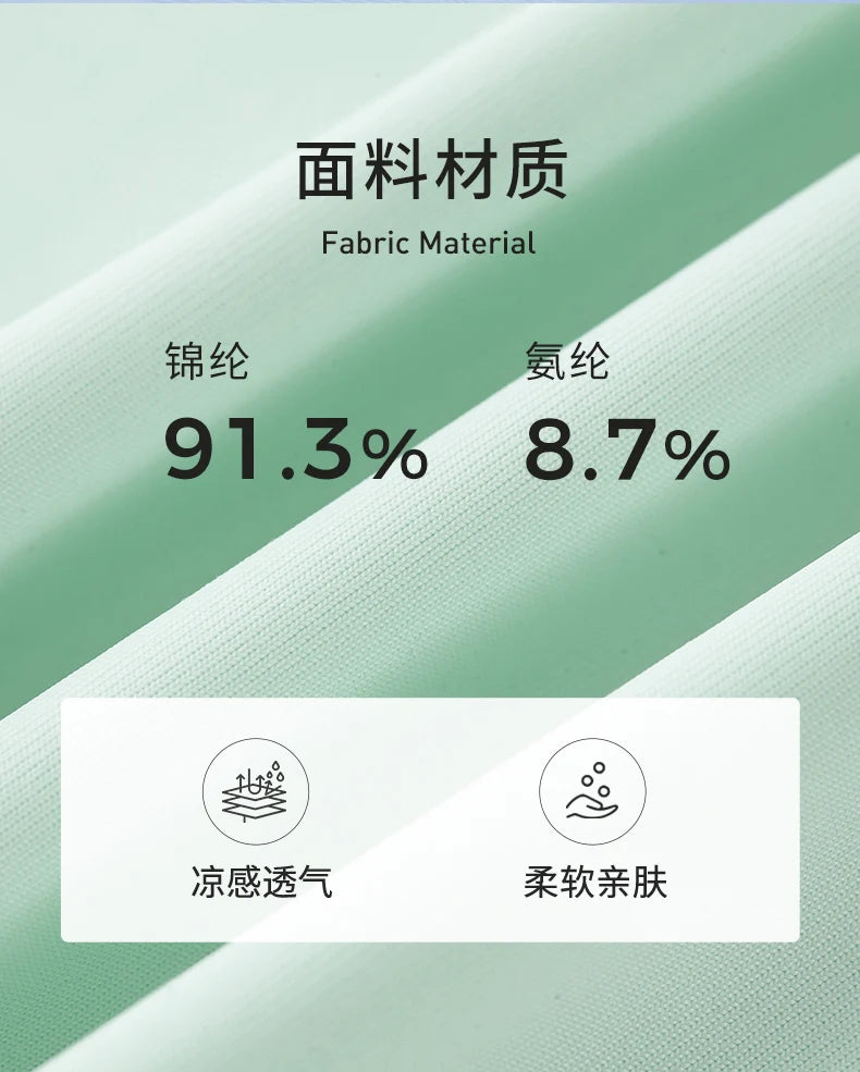 Product Image SC (Fallback)
