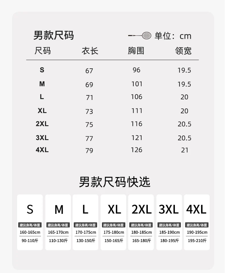 Product Image SC (Fallback)