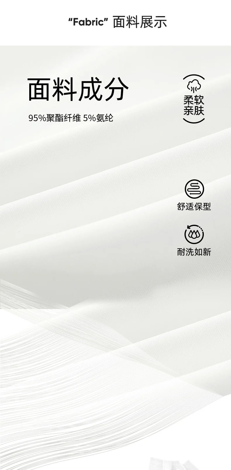 Product Image SC (Fallback)