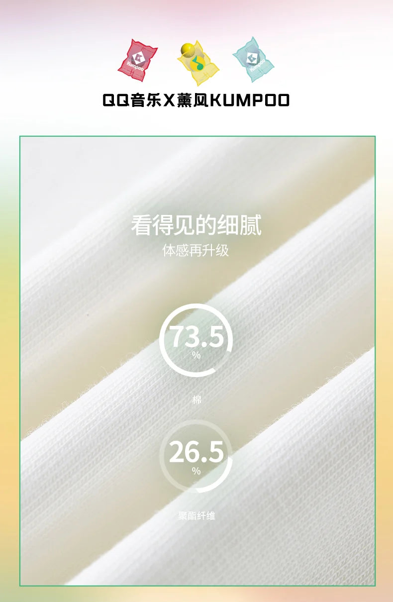 Product Image SC (Fallback)