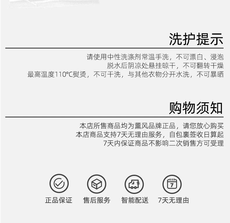 Product Image SC (Fallback)
