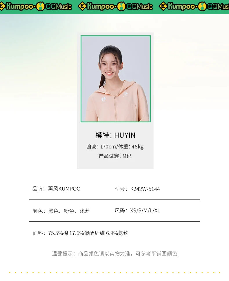 Product Image SC (Fallback)