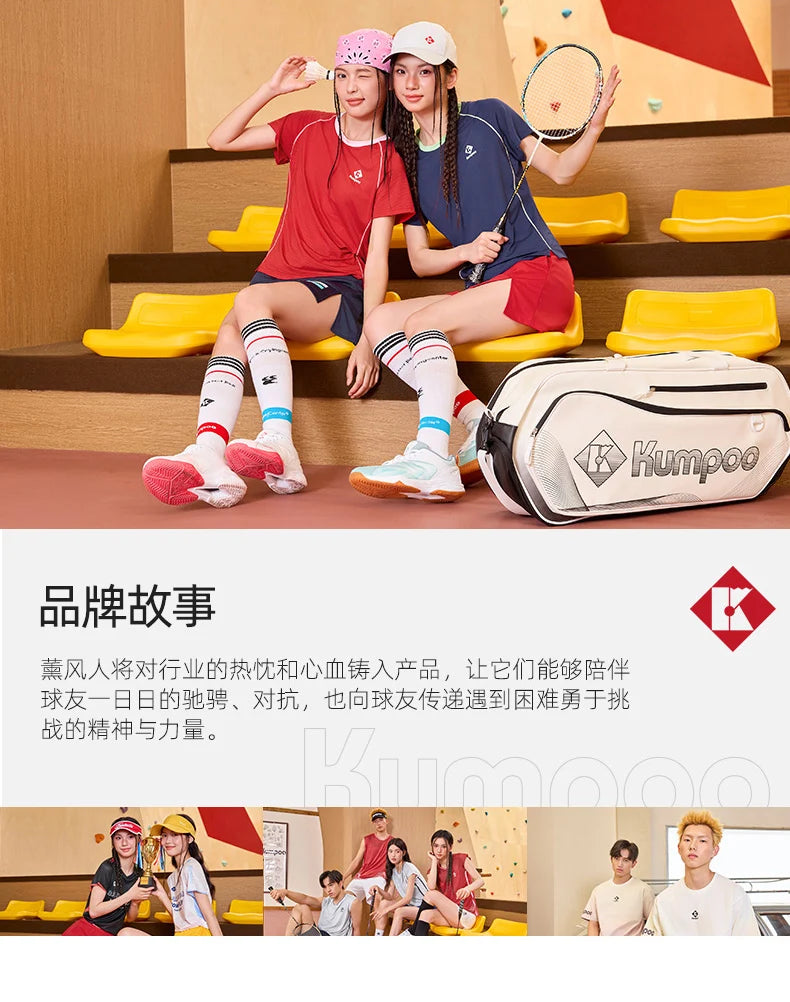 Product Image SC (Fallback)