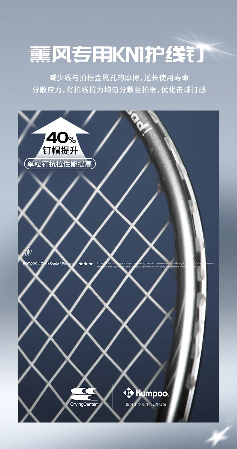 Product Image SC (Fallback)