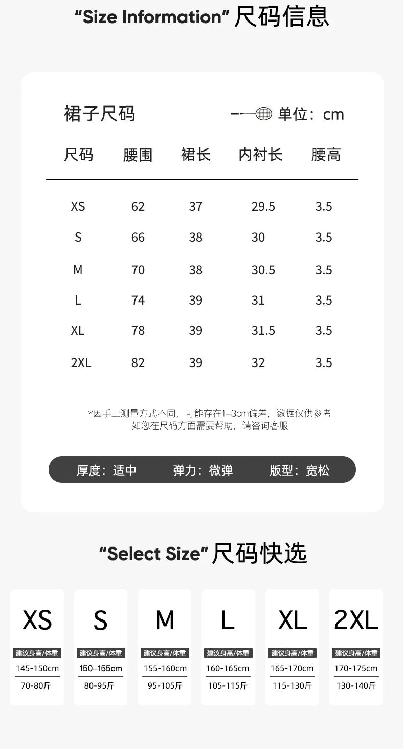 Product Image SC (Fallback)