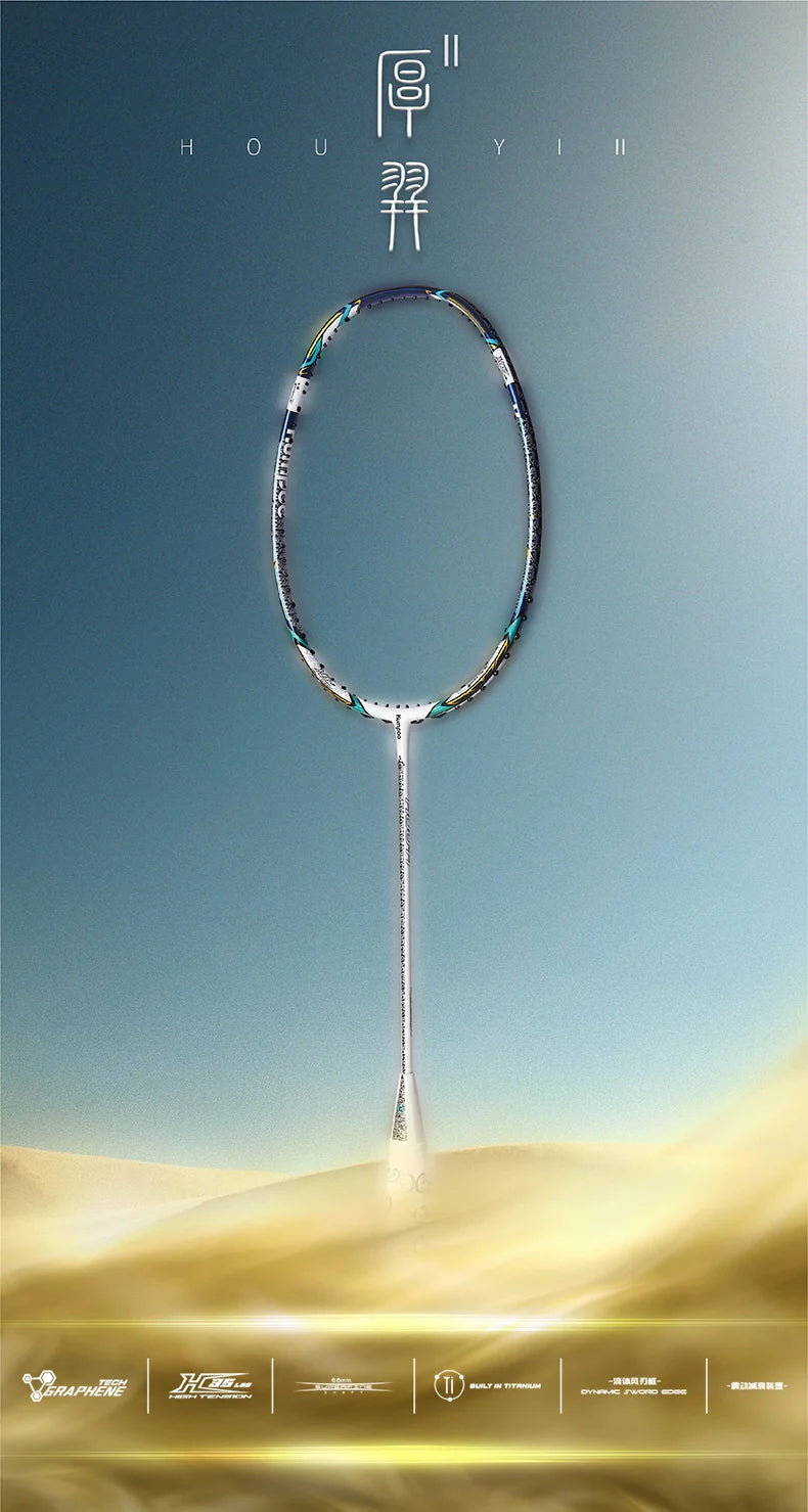 Product Image EN