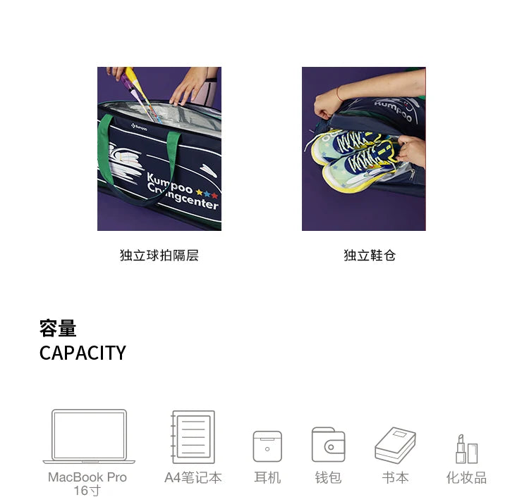 Product Image SC (Fallback)