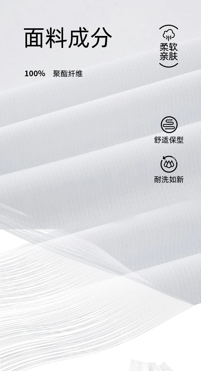 Product Image SC (Fallback)
