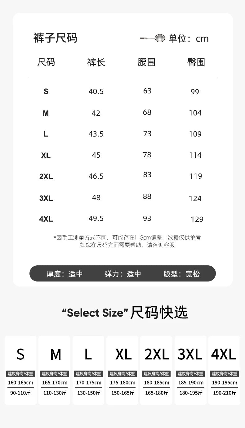 Product Image SC (Fallback)