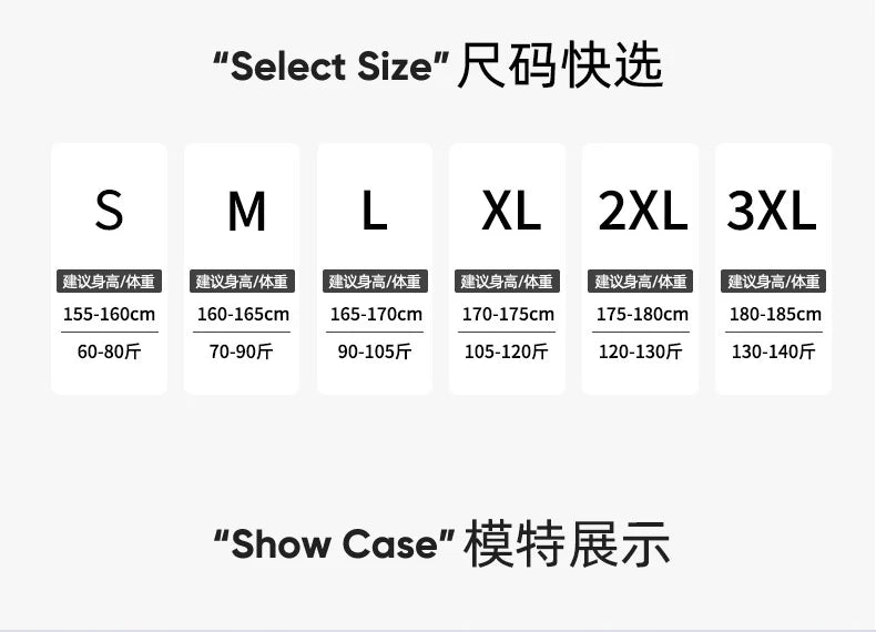Product Image SC (Fallback)