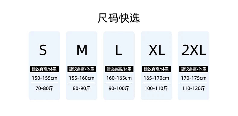 Product Image SC (Fallback)