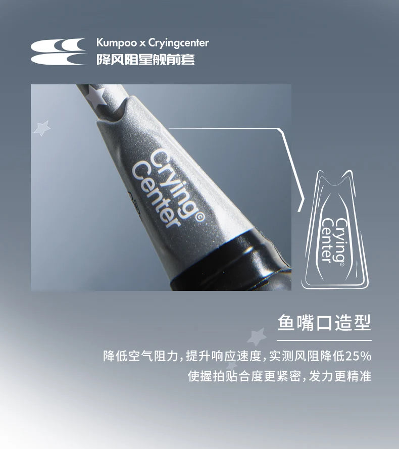 Product Image SC (Fallback)