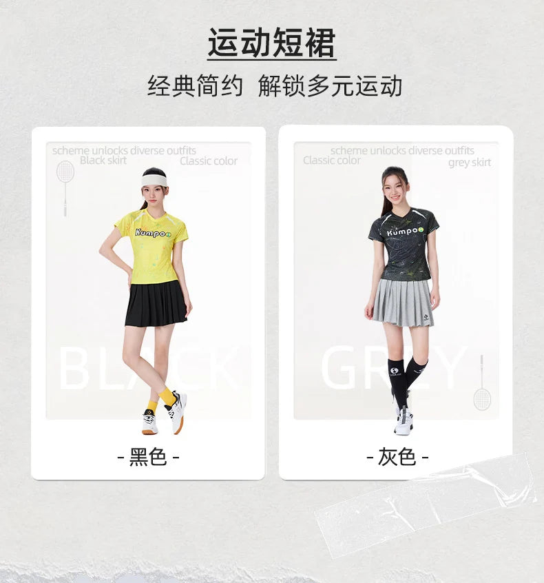 Product Image SC (Fallback)