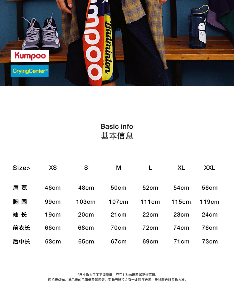 Product Image SC (Fallback)
